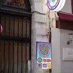 Backpackers Chez Patrick 尼斯