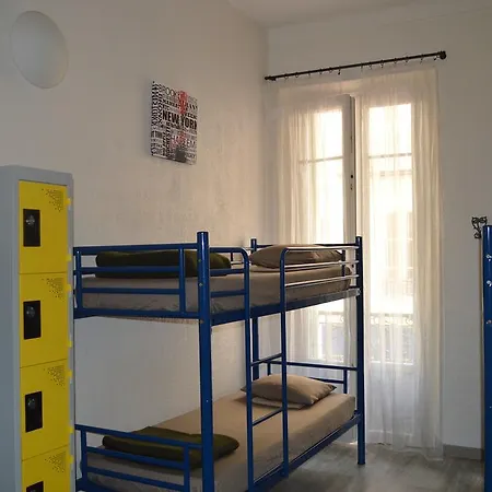 旅馆 Backpackers Chez Patrick 尼斯