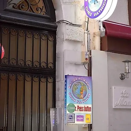 אכסניה Backpackers Chez Patrick