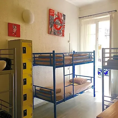 Backpackers Chez Patrick *
